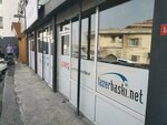 Lazerli Baskyi (İstanbul, Fatih, Demirtaş Mah., Mutasarrıf Sok., 14A), printing services