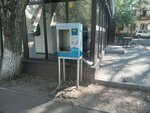 Aqua Way (Almaly City Administrative District, Jambyl Street, 178), water vending machine