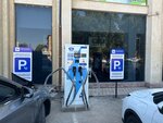 Trianon Energy (Tashkent Region, Chirchik), electric car charging station