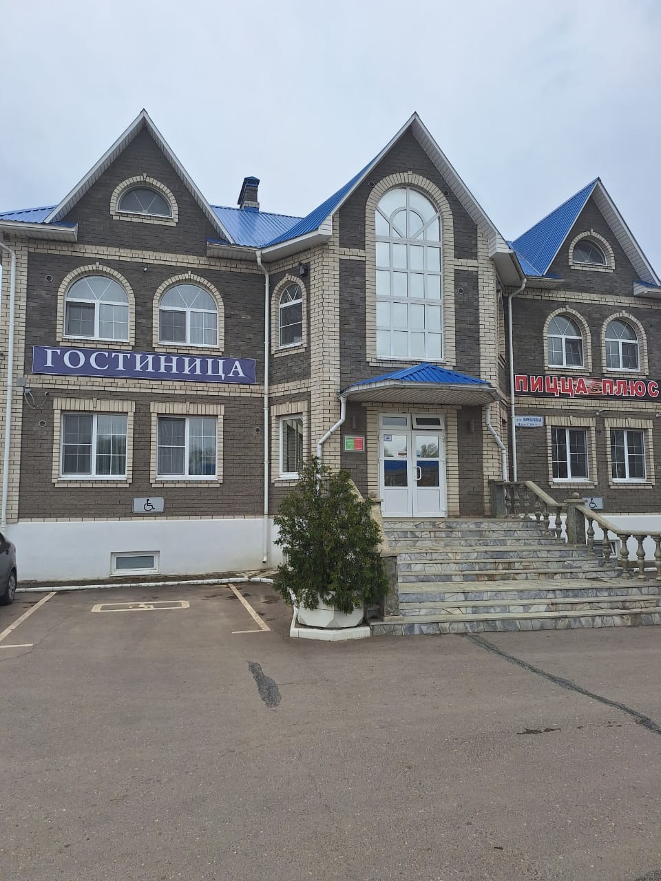 Фото Гостиница на Пороховской