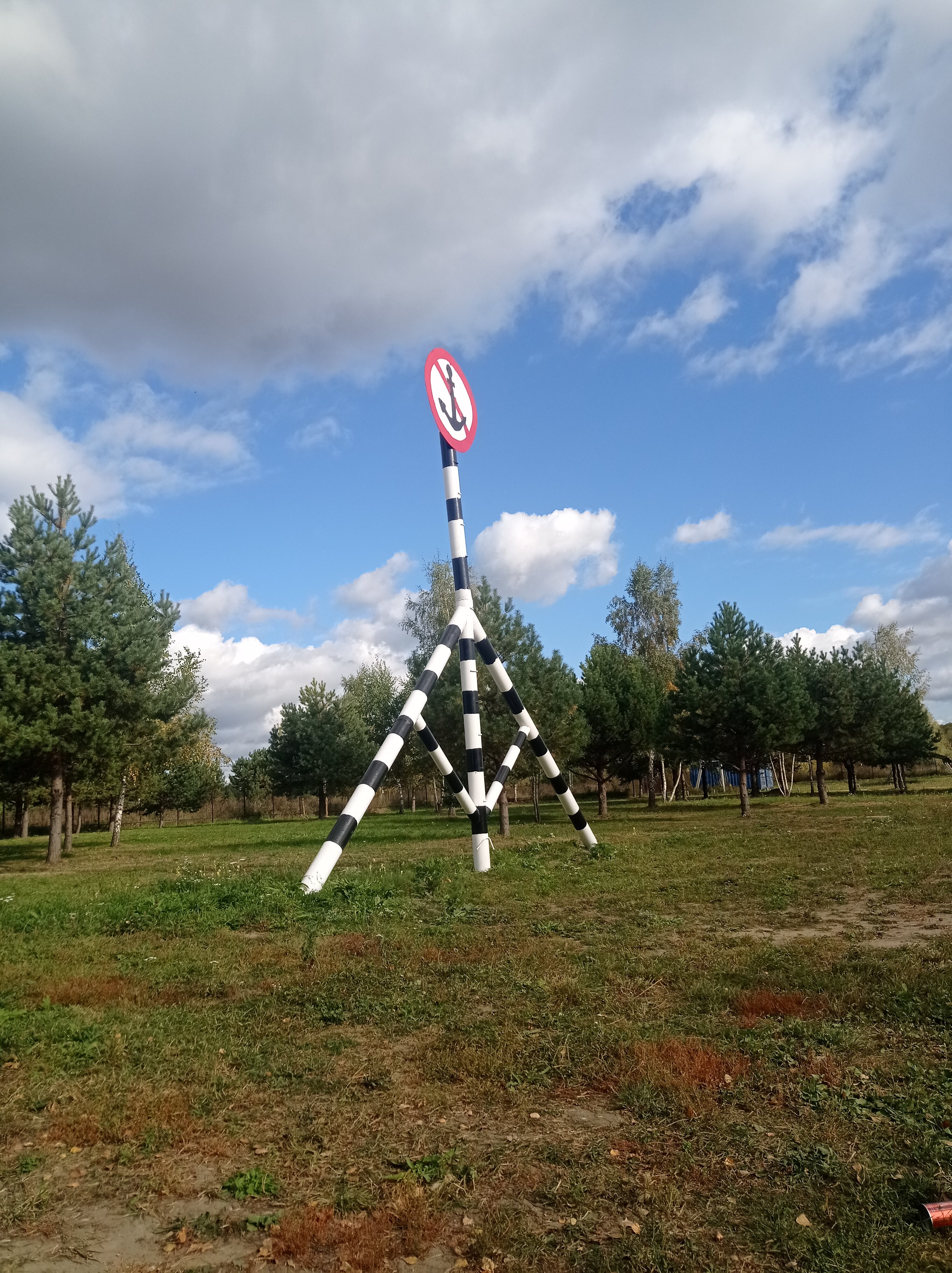 Фото Окское Колесо