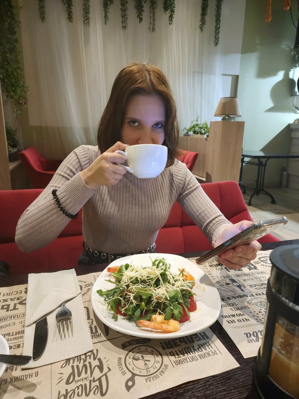Крапива ул барские пруды