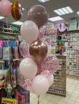 Balloon’s (Novatorov Street, 36к1) ، لوازم قضاء عطلة