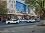 Касаемо тела (ulitsa imeni A.M. Gorkogo, 30А), lingerie and swimwear shop
