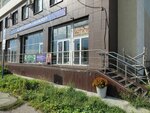 Триумф (Kuznetskaya Street, 32) ، محاسبون