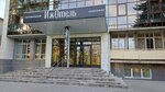 BeautyEnergy (Frontovaya Street, 2) ، علم التجميل