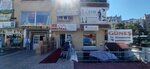 NS Farma Medikal (Ankara Province, Cankaya District, Saglik Neighborhood, M. Rauf Inan Street, 3C) ، متجر مستلزمات طبية