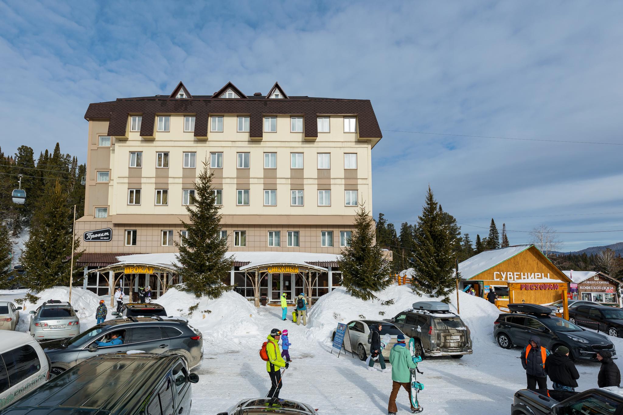 Фото Снежный