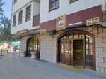 Ptt (Ankara Province, Sincan District, Gazi Mustafa Kemal Bul., 30) ، مكتب البريد