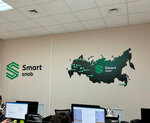 Smart Snab (Parizhskoy Kommuny Street, 26), metales no ferrosos