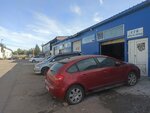 Старт (Velikiy Novgorod, Aleksandra Korsunova Avenue, 2с10), refueling of car air conditioners