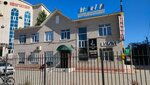Nasha Zhizn (11th microdistrict, 3Д) ، صندوق عام