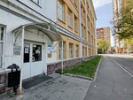 Линза (Mishina Street, 56с2), information security