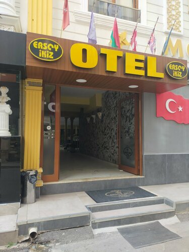 Гостиница Ersoy İkiz Otel в Муратпаше