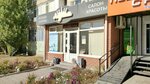 Podolog (Nagashbay Shaikenov Street, 17), podology