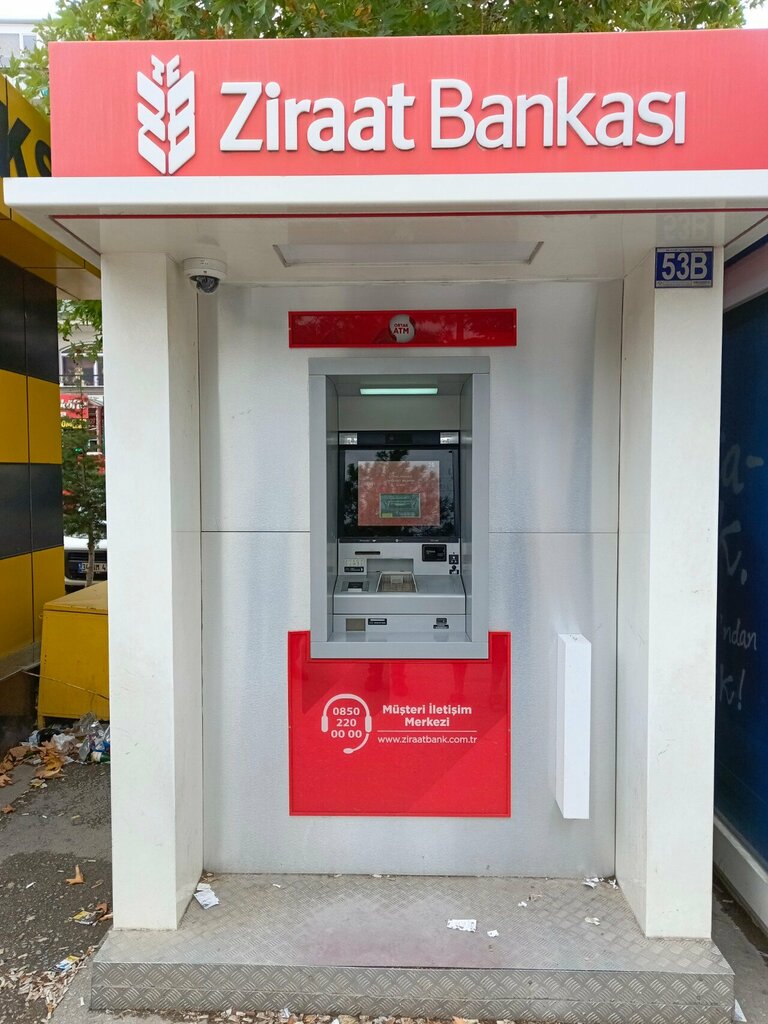 ATM Ziraat Bank ATM, Konya, photo