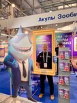 Zoo Sharks (Shmitovsky Drive, 5), information agency