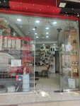 Ekol Electric (İstanbul, Bayrampaşa, Altıntepsi Mah., Kutlu Sok., 40-42C), tienda de artículos eléctricos