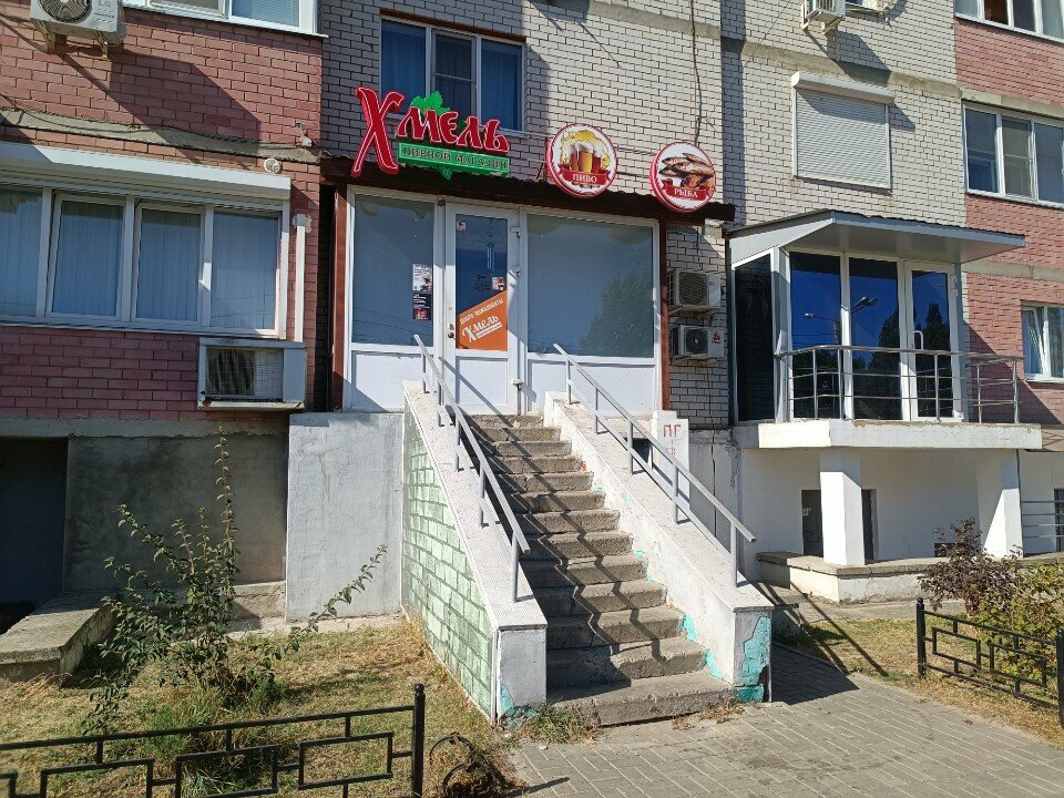 Beer shop Хмель, Voronezh, photo