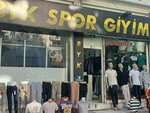 Byk Spor Giyim (Konya, Karatay, Alaaddin Boulevard, 27), tienda de ropa