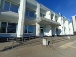 Магазин продуктов (Moskovskiy Avenue, 80А) ، محل بقالة