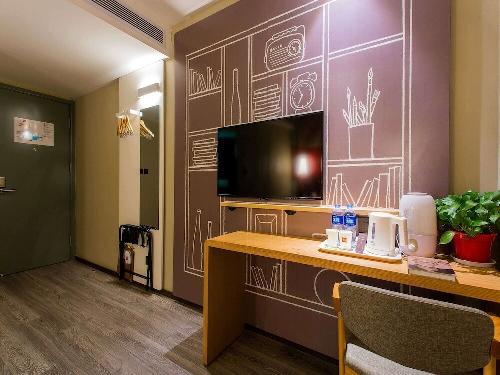 Фото Ibis Lanzhou Train Station