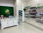 Balance (Lenina Avenue, 18), grocery