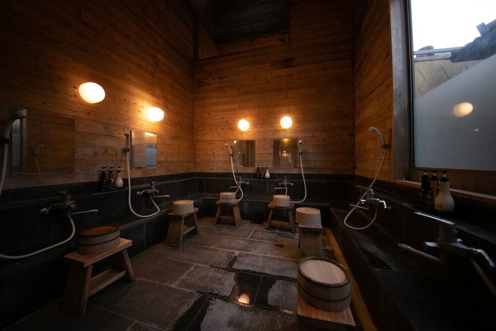 Фото Oyado Ichizen