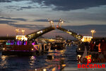 Koroli Veselya (Tipanova Street, 5) ، تنظيم الأحداث
