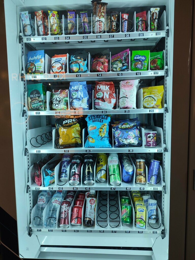 Fast food Isb Свежий Перекус, Yekaterinburg, photo