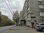 Арбитражный управляющий Покутнева Е. В. (Voskhod Street, 1А) ، خدمات قانونية