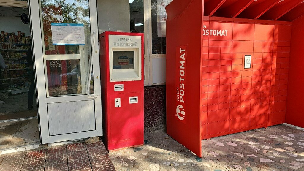 Payment terminal Qiwi, Chimkent, photo