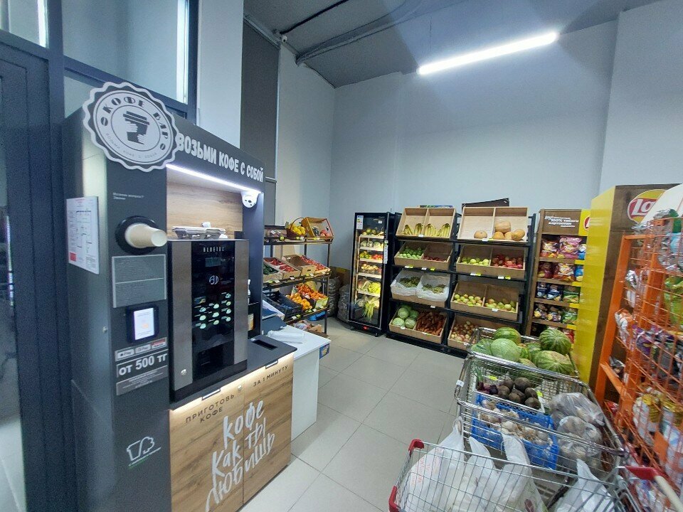 Greengrocery Fruit and Vegetable Store, Astana, photo