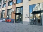 Fab Lab (Sanjar Asfendıarov kóshesi, 6), beauty salon