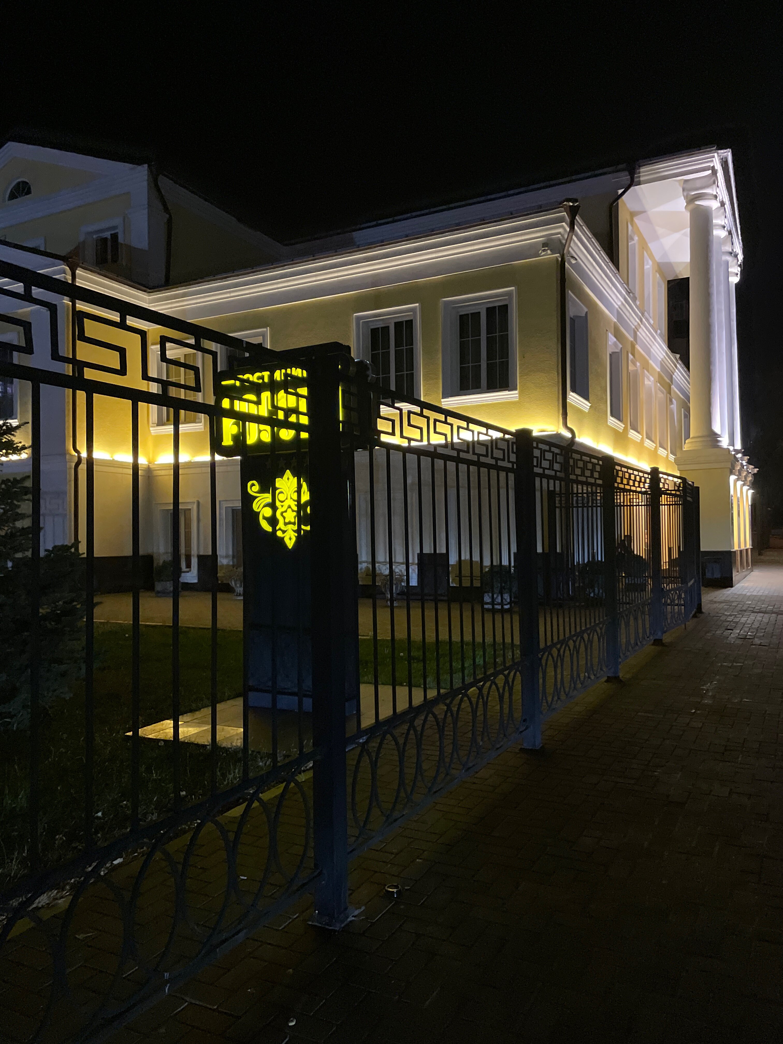 Фото Россия