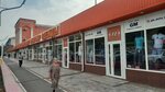Gm Men's Shop (Ganı Iláev kóshesi, 18), clothing store