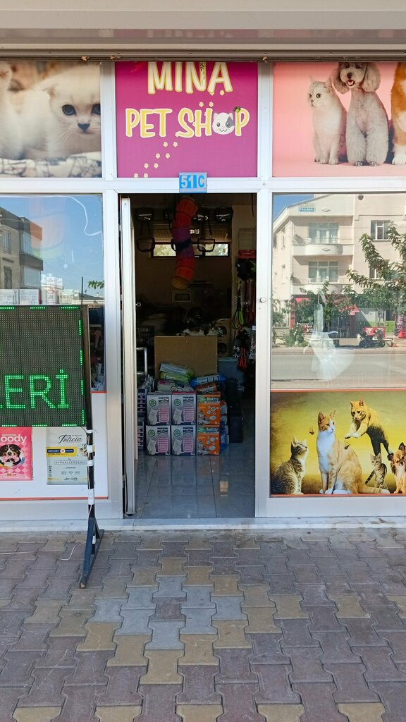 Pet shop Mina Petshop, Konya, photo