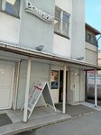 АС Безопасности (Chudotvorskaya Street, 4) ، مركز تعليمي