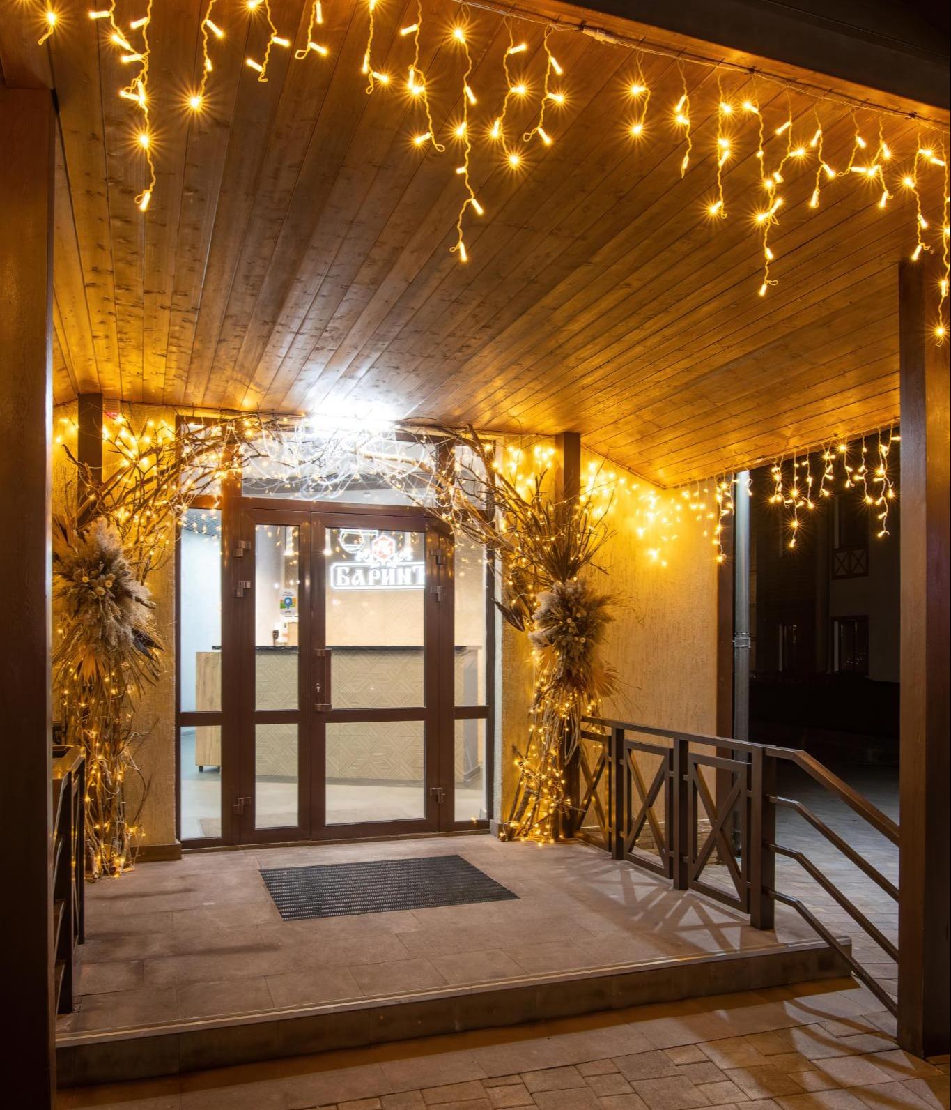 Фото Баринъ