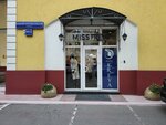 Miss Freya (Nizhnyaya Krasnoselskaya Street, 40/12к4Б), outerwear shop