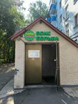 ММАlaim (Volkovskaya ulitsa, 5), sports club