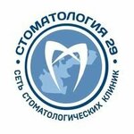 Стоматология 29 (selo Krasnoborsk, ulitsa Gagarina, 2А), dental clinic