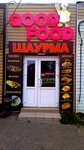 Good Food (Bogdana Khmelnitskogo Street, 130), fast food