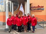 Активное долголетие (Zavodskaya Street, 4) ، نادي ترفيه