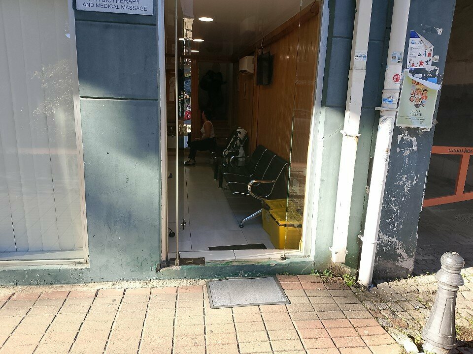 Alternative medicine ფიზიოთერაპია, Batumi, photo