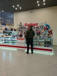 Gadget (Zheleznodorozhny tupik, 4), items for mobile phones