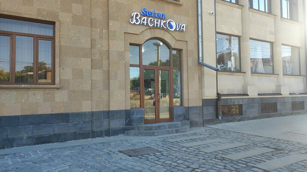 Hairdresser Bachkova, Gyumri, photo
