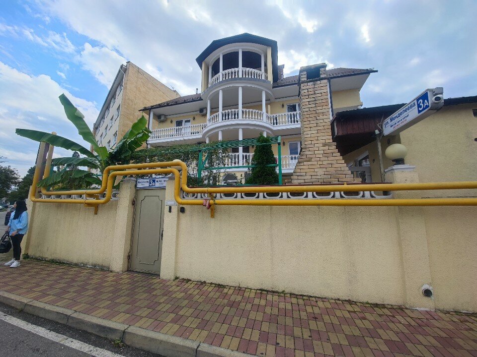 Фото Orange House