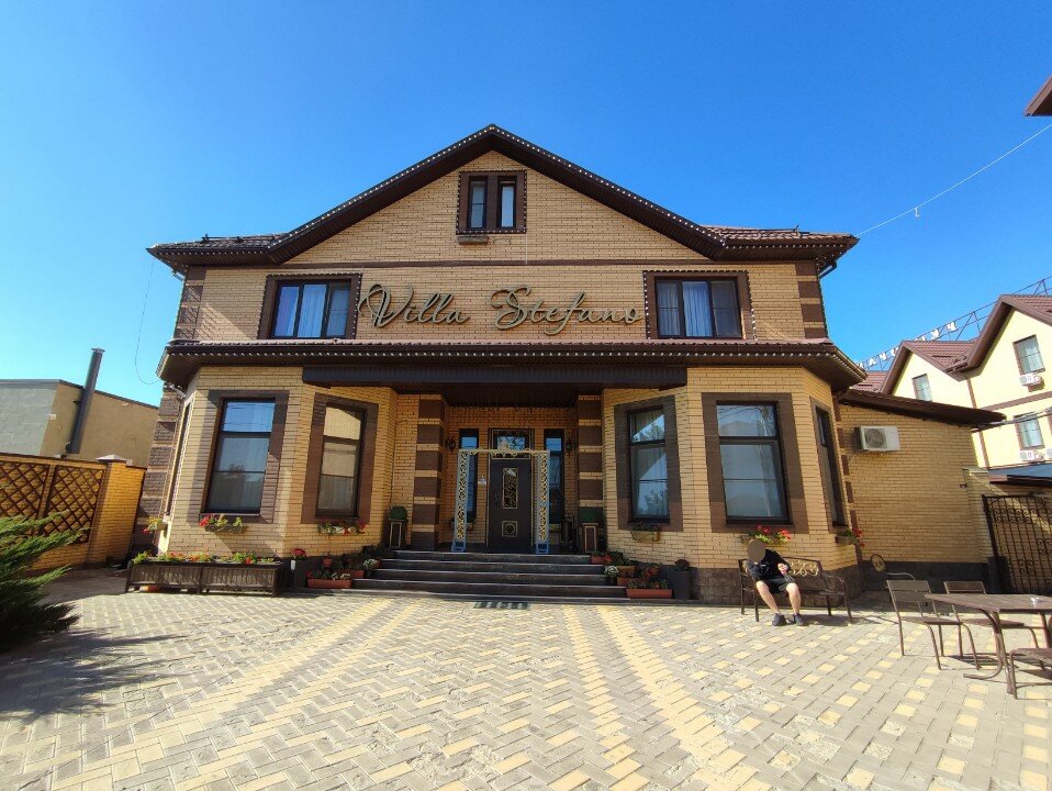 Фото Villa Stefano