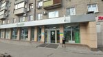 СберСтрахование (Michurina Street, 23), insurance company